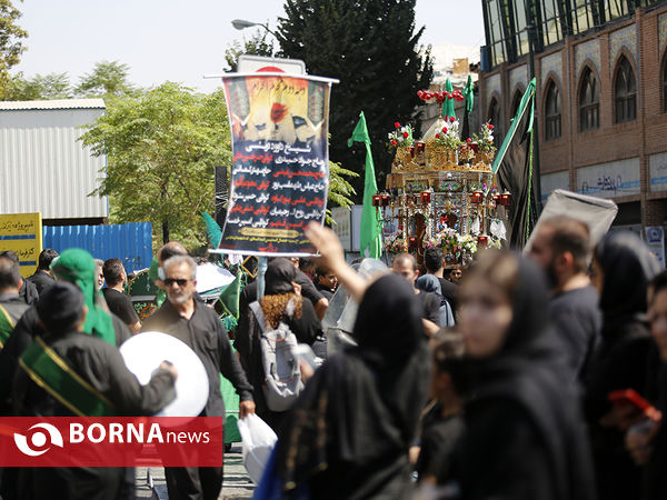 عزاداری تاسوعای حسینی در تهران