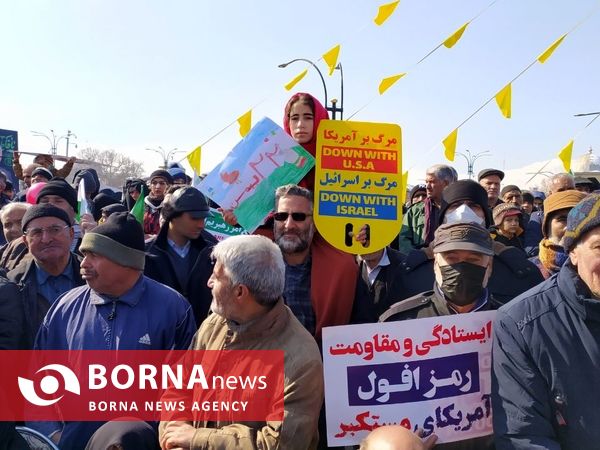 راهپیمایی ۲۲بهمن _ همدان