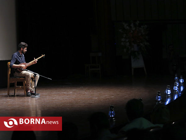 بزرگداشت هنرمند مرحوم " عارف لرستانی "