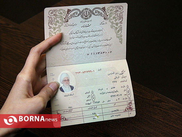 دومین روز ثبت نام داوطلبان نمایندگی مجلس در رشت