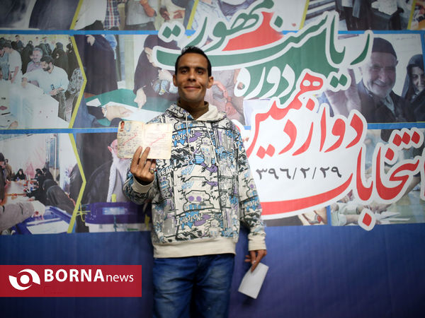 سومین روز ثبت نام داوطلبان انتخابات ریاست جمهوری