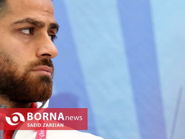 کنفرانس مطبوعاتی بازیکنان تیم ملی فوتبال ایران