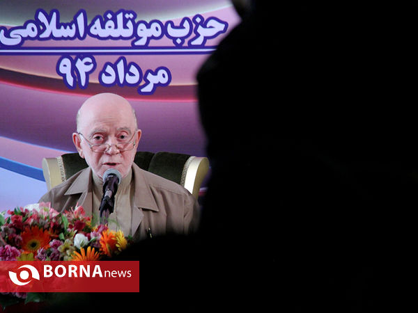 نشست خبری حزب موتلفه اسلامی