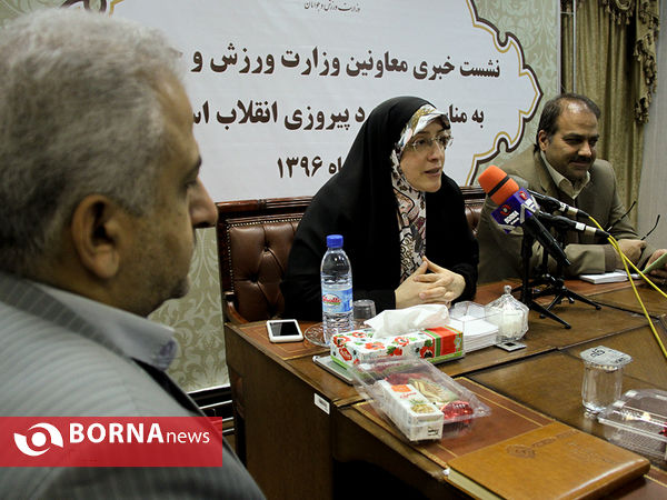 نشست خبری ژاله فرامرزیان معاون توسعه مدیریت و منابع وزارت ورزش و جوانان