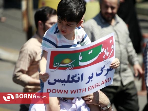 راهپیمایی روز قدس در رشت