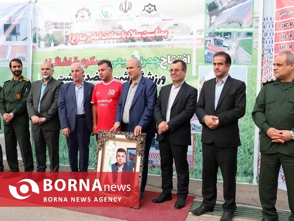 تجلیل از پیشکسوتان فوتبال گیلان با حضور رییس فدراسیون فوتبال
