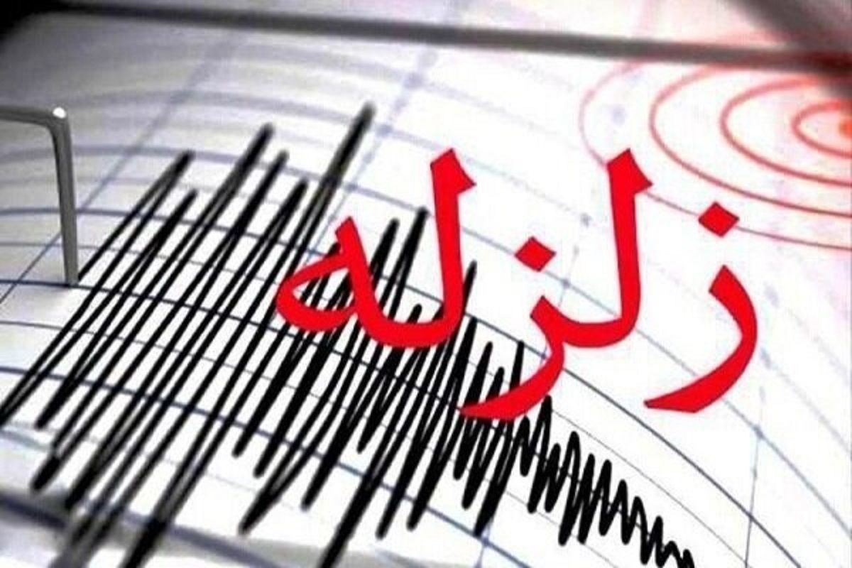 آماده باش هلال احمر کرج در پی وقوع زلزله صبح جمعه 