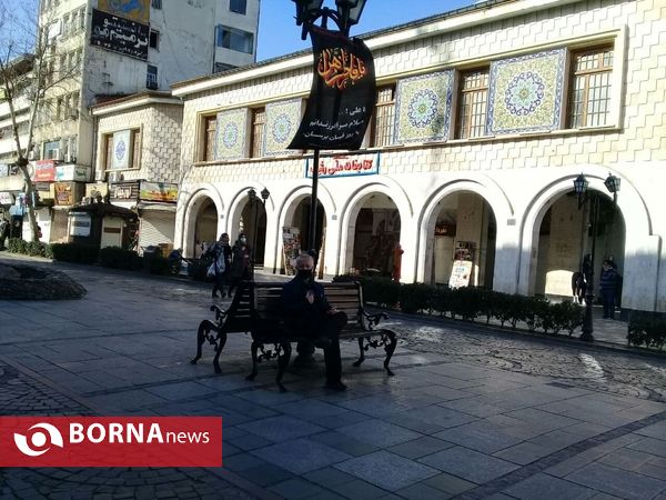 هوای گرم و آفتابی امروز رشت