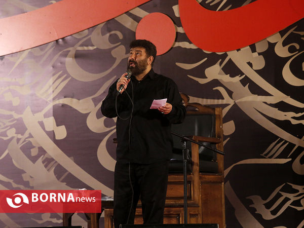 عزاداری شب تاسوعا در میدان امام حسین (ع)