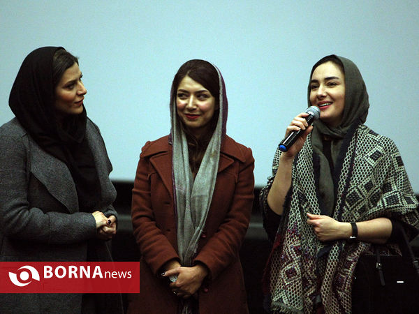 اکران فیلم سینمایی" شکاف "