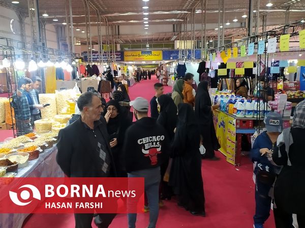 نمایشگاه فروش بهاره