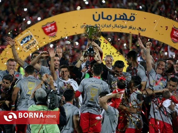 مراسم اهدای جام قهرمانی