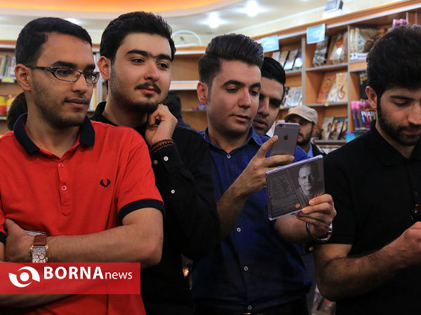 جشن رونمایی از البوم دخت پری وار با حضور خواننده علبرضا قربانی در فرهنگ دیجیتال اصفهان برگزار شد