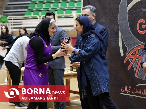 فینال چهارمین دوره لیگ بسکتبال بانوان گیلان