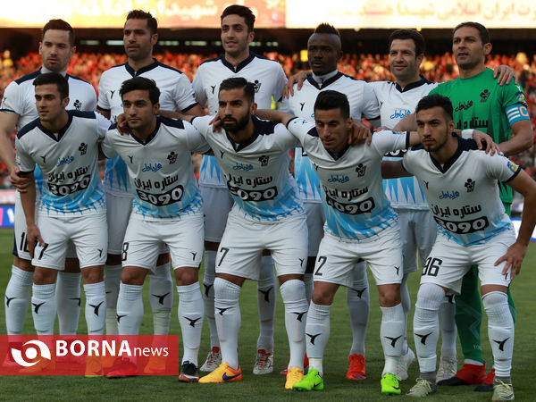 پرسپولیس - پیکان