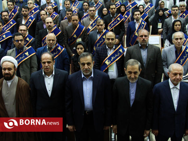 سی‌ و‌ پنجمین سالگرد تاسیس دانشگاه آزاد اسلامی