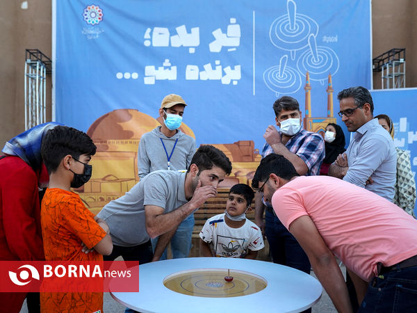 یزد در نوروز  ۱۴۰۱