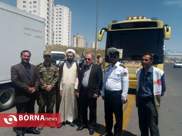 اعزام زائران به حرم امام راحل- شهرستان پرديس