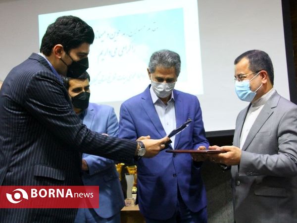 ، آیین تجلیل از همیاران شطرنج گیلان