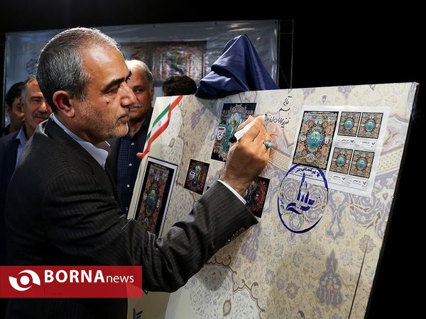 رونمایی از فرش های نفیس جام جهانی2018 در تبریز