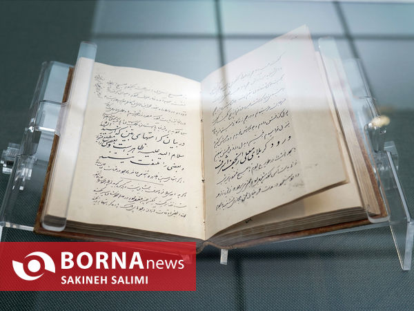 سفرنامه های عتبات عالیات