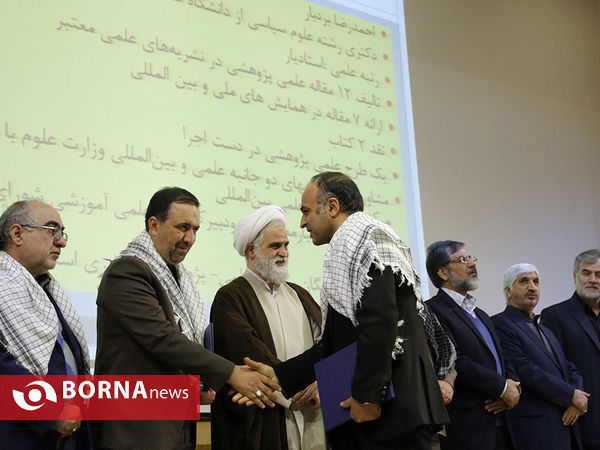 تجلیل ازجهادگران بسیجی عرصه علم، پژوهش و فناوری‎
