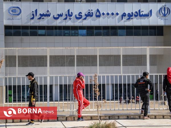 راند پنجم مسابقه اسلالوم قهرمانی کشوری در شیراز