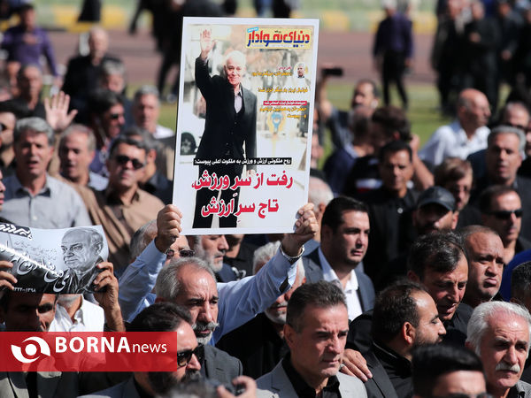 تشییع پیکر جعفر کاشانی پیشکسوت فوتبال