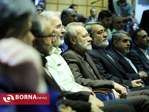 مراسم سالروز جهانی مبارزه با مواد مخدر