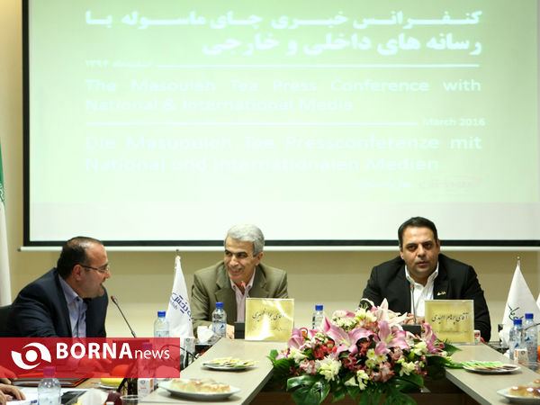 نشست خبری چای ماسوله