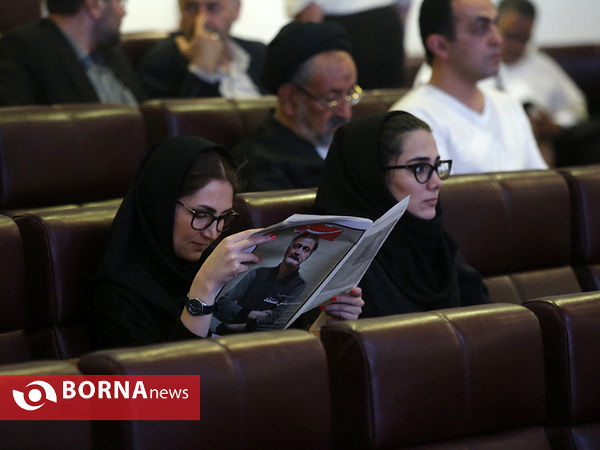 بزرگداشت محمد امین قانعی راد