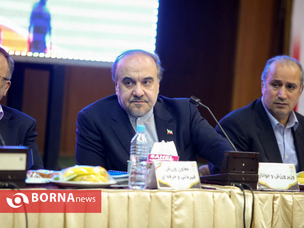 مجمع عمومی فدراسیون فوتبال