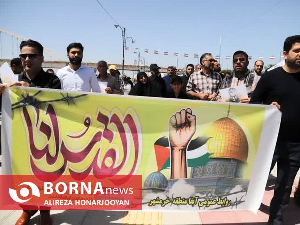 راهپیمایی روز جهانی قدس در خرمشهر