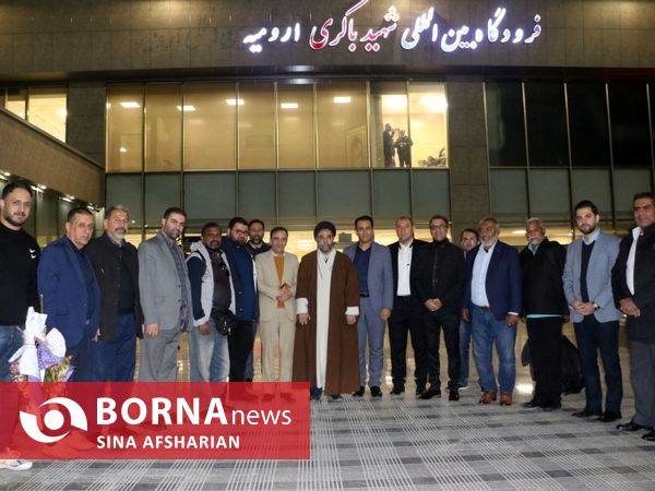 ورود مسئولین جهانی و آسیایی کبدی به ارومیه 