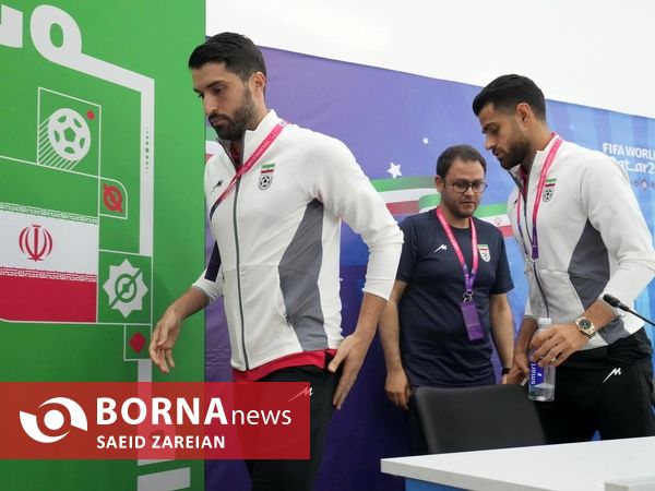 کنفرانس مطبوعاتی بازیکنان تیم ملی فوتبال ایران
