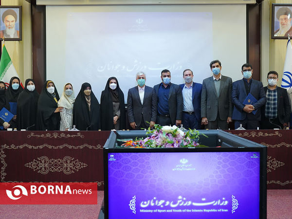 تجلیل از فرزندان شهدای وزارت ورزش و جوانان