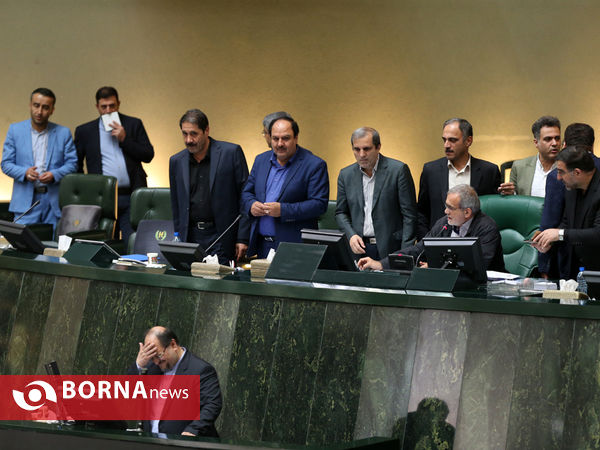 صحن علنی مجلس