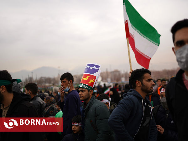 مراسم گرامی‌داشت ۲۲ بهمن- تهران