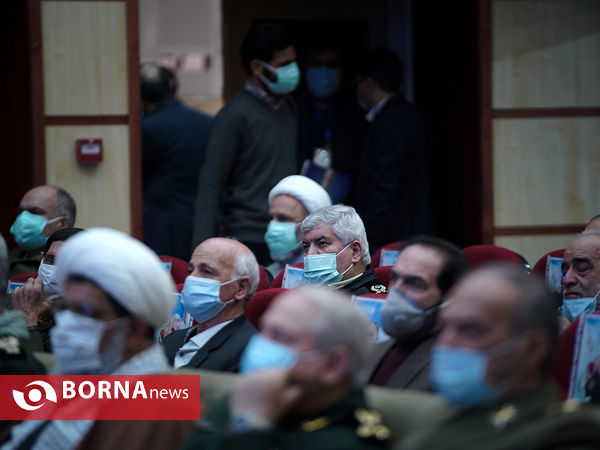 همایش نهضت خاطره گویی