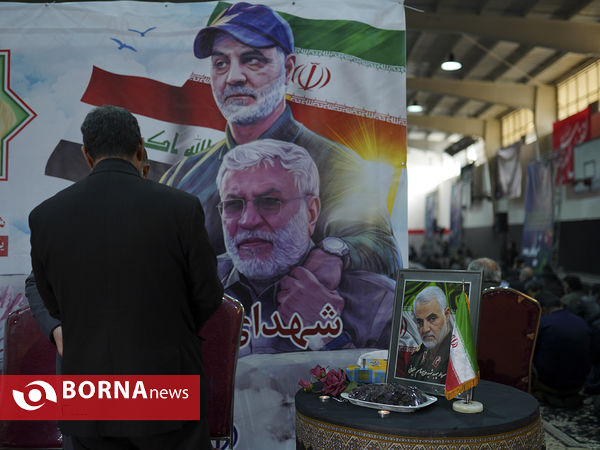 بزرگداشت شهید سپهبد سردار قاسم سلیمانی