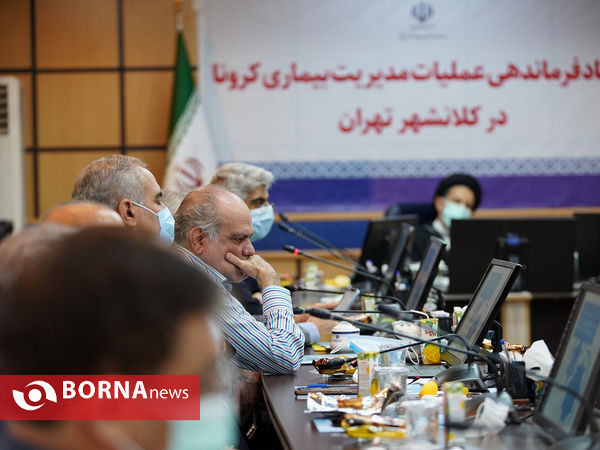 نشست قرارگاه جوانی جمعیت