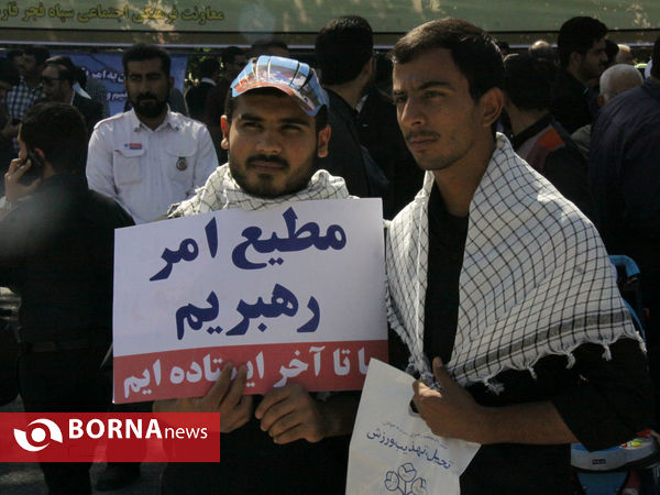 راهپیمایی 13 آبان-شیراز