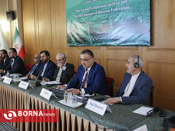 همایش ایران و قفقاز شمالی