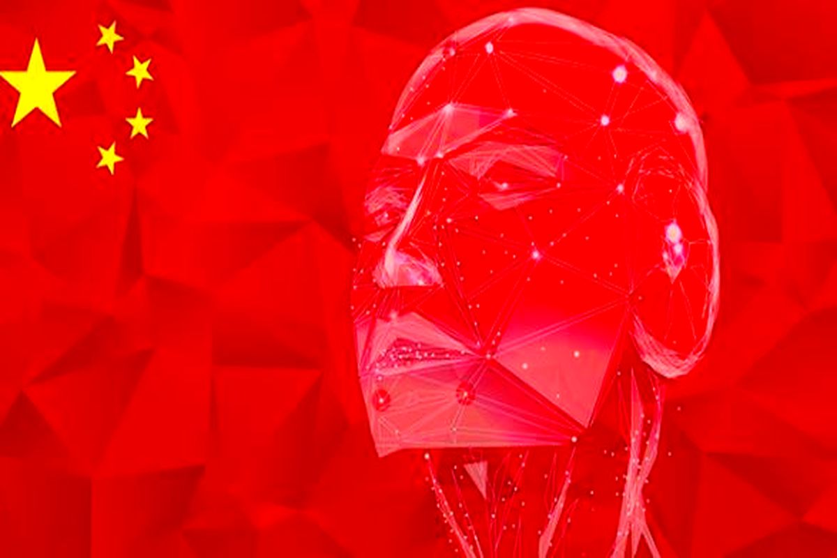 پیش‌نویس اقدامات اداری برای خدمات مولد هوش مصنوعی چین
