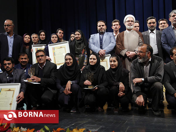 انتخاب سومین دوره پایتخت کتاب ایران