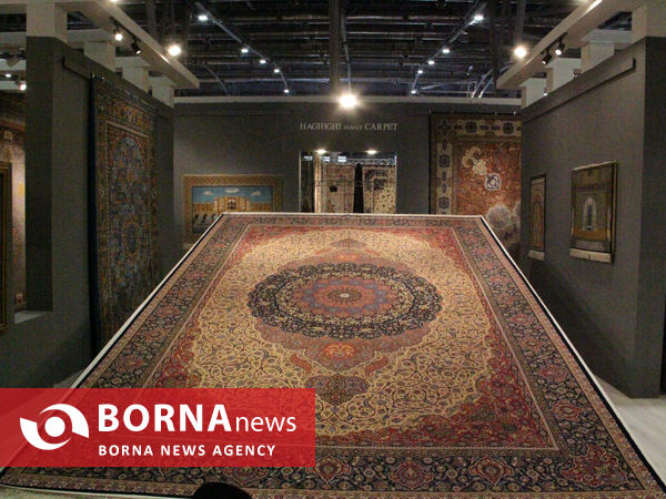 آئین شروع به کار بیست و پنجمین نمایشگاه فرش دستباف در اصفهان
