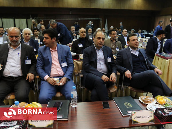 مجمع عمومی فدراسیون فوتبال