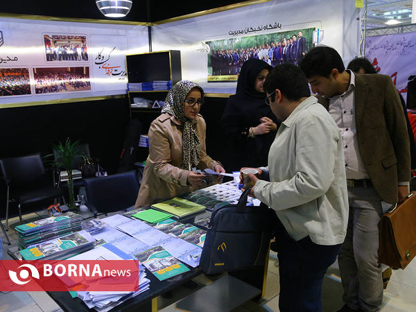 حاشیه روز پنجم و ششم نمایشگاه مطبوعات