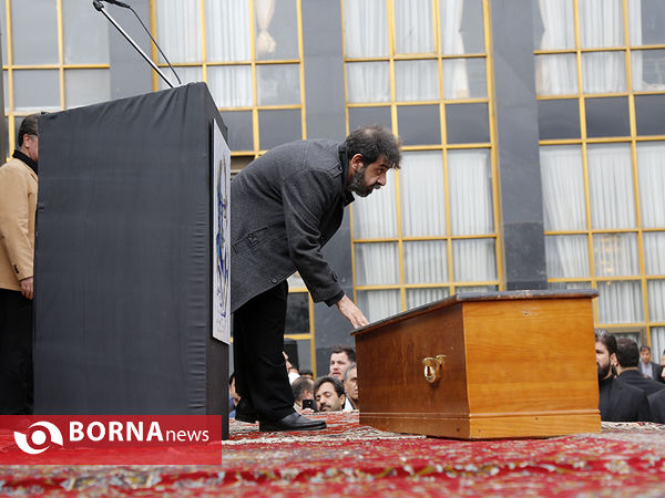 تشییع پیکر مرحوم جمشید مشایخی