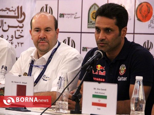 نشست خبری پنجمین مرحله رالی بین المللی خاورمیانه